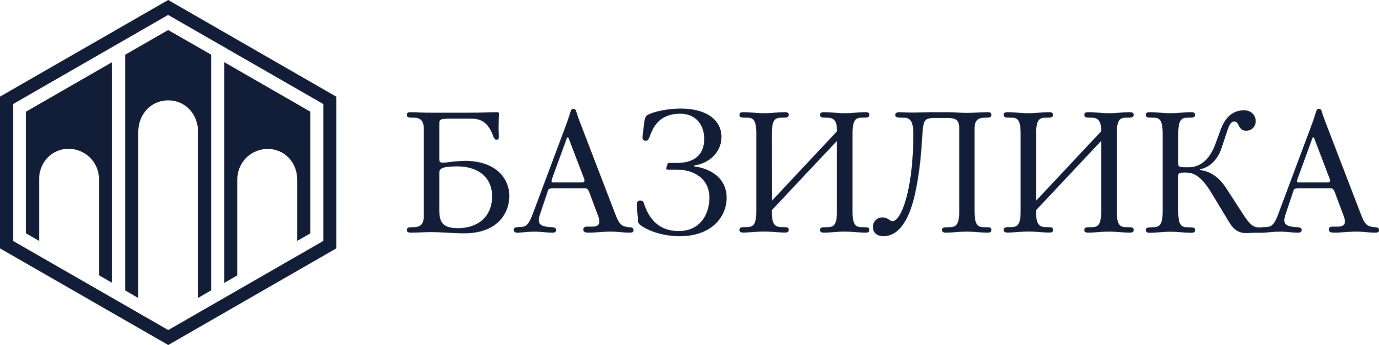 Базилика-ТМ Базилика-ТМ